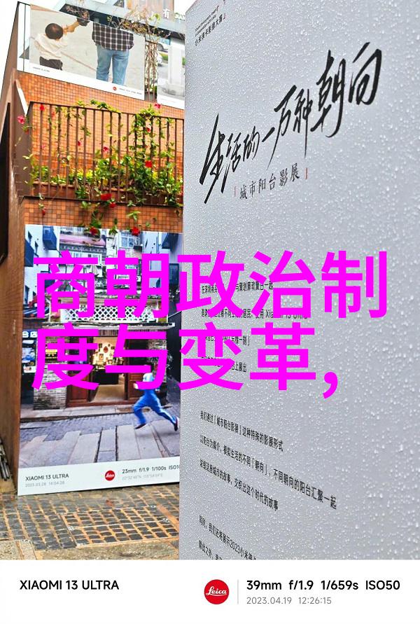 血腥的黄巢时代世界历史上的最恐怖朝代