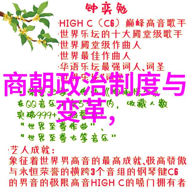 国家二级演员田慧娟主演的河南豫剧全场戏全本公开发行