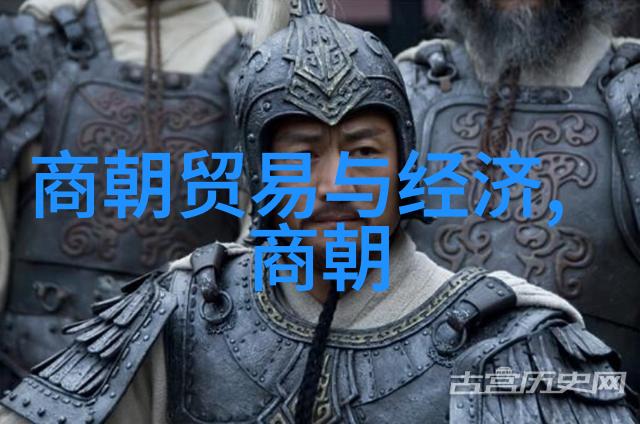 北周 隋朝 - 北周与隋朝两代帝王的辉煌与变革