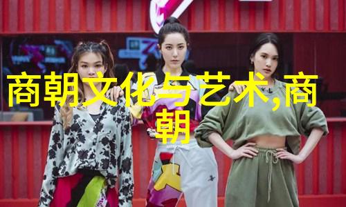 明朝那些事儿后记之一统江湖的梦想与现实