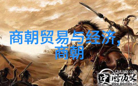 宗教多元化唐朝的精神风貌简介