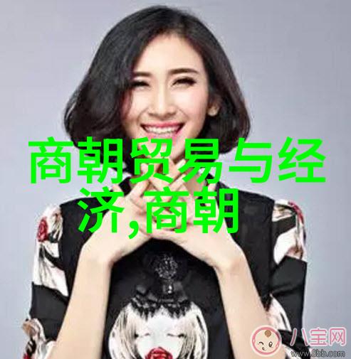 古籍秘录寻找传说中的龙骨