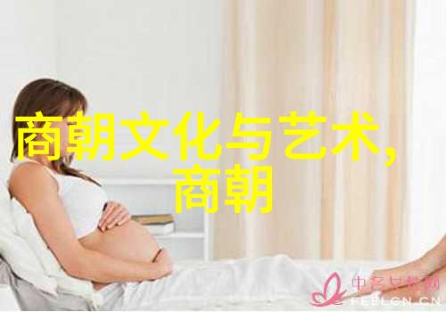 最长的封建朝代是哪个-中国历史上的秦朝与汉朝谁才是真正的记录保持者