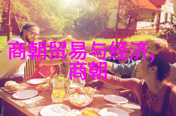 文化与信仰的融合分析中国古代对于天命的看法与实践