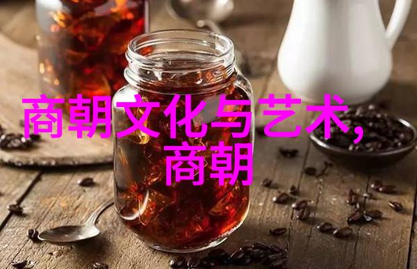 趣事日记晨光下的意外跳绳