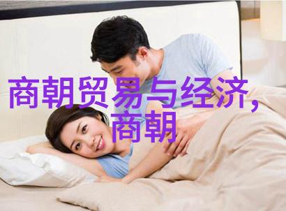 光绪被囚禁的十年生活我在紫禁城的阴影中长大