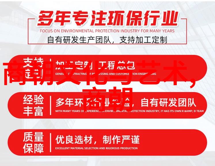 明朝历史被丑化的原因有哪些-揭秘明末暗影探究明朝历史被丑化的多重面纱