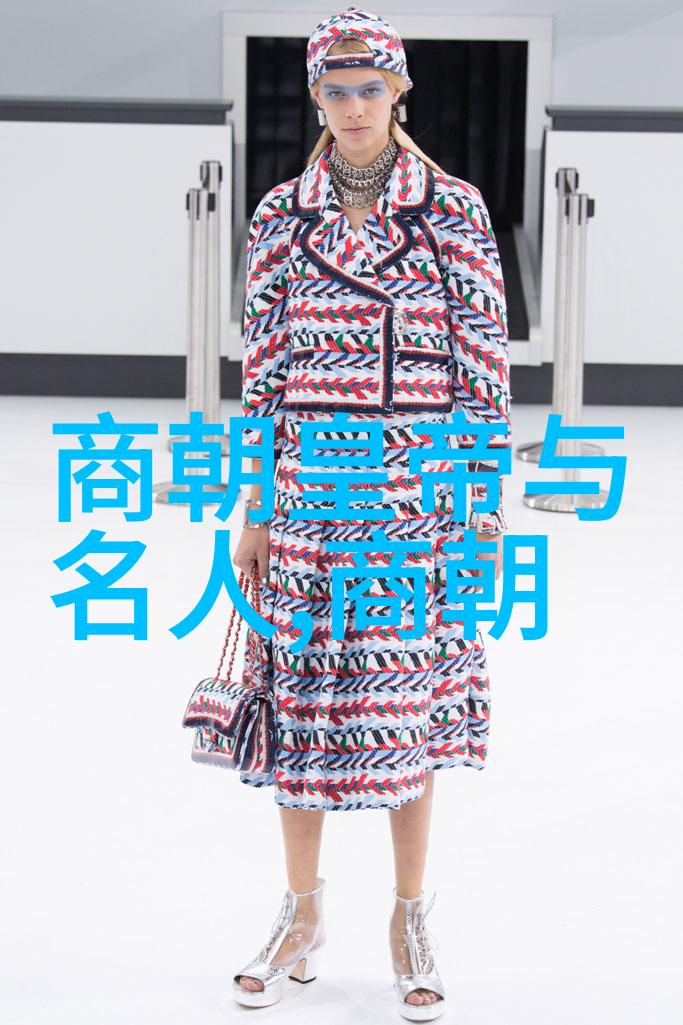 明朝16位在位时间 - 明代帝王时长一脉相承的历史足迹