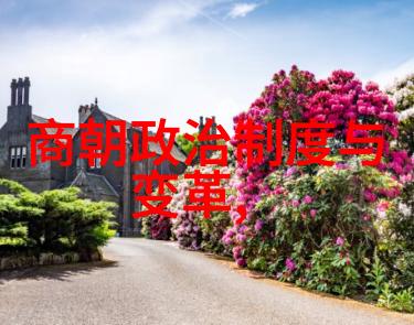 网红李胜素携手夏邦琦京剧票友盛宴绽放