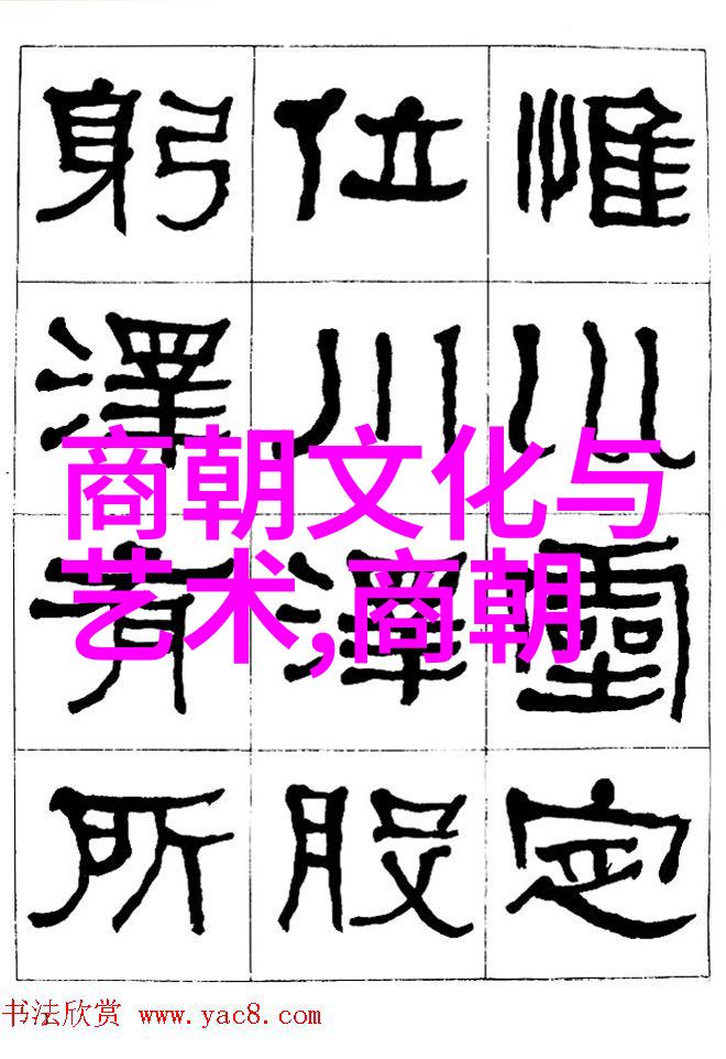 龙腾四海中国历史故事的织梦