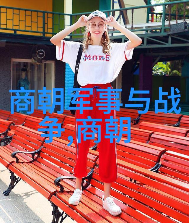 与外国势力的联姻对那些留在国内的皇室女性产生了何种影响