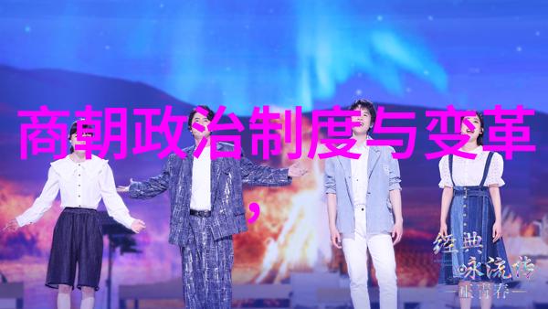 明末四大奇案揭秘江南水灾与官府的无能