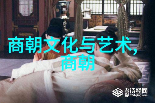 刘伯温只封了个伯背后的历史原因有哪些