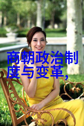 清风徐来明朝往事百度网盘中的时光回响