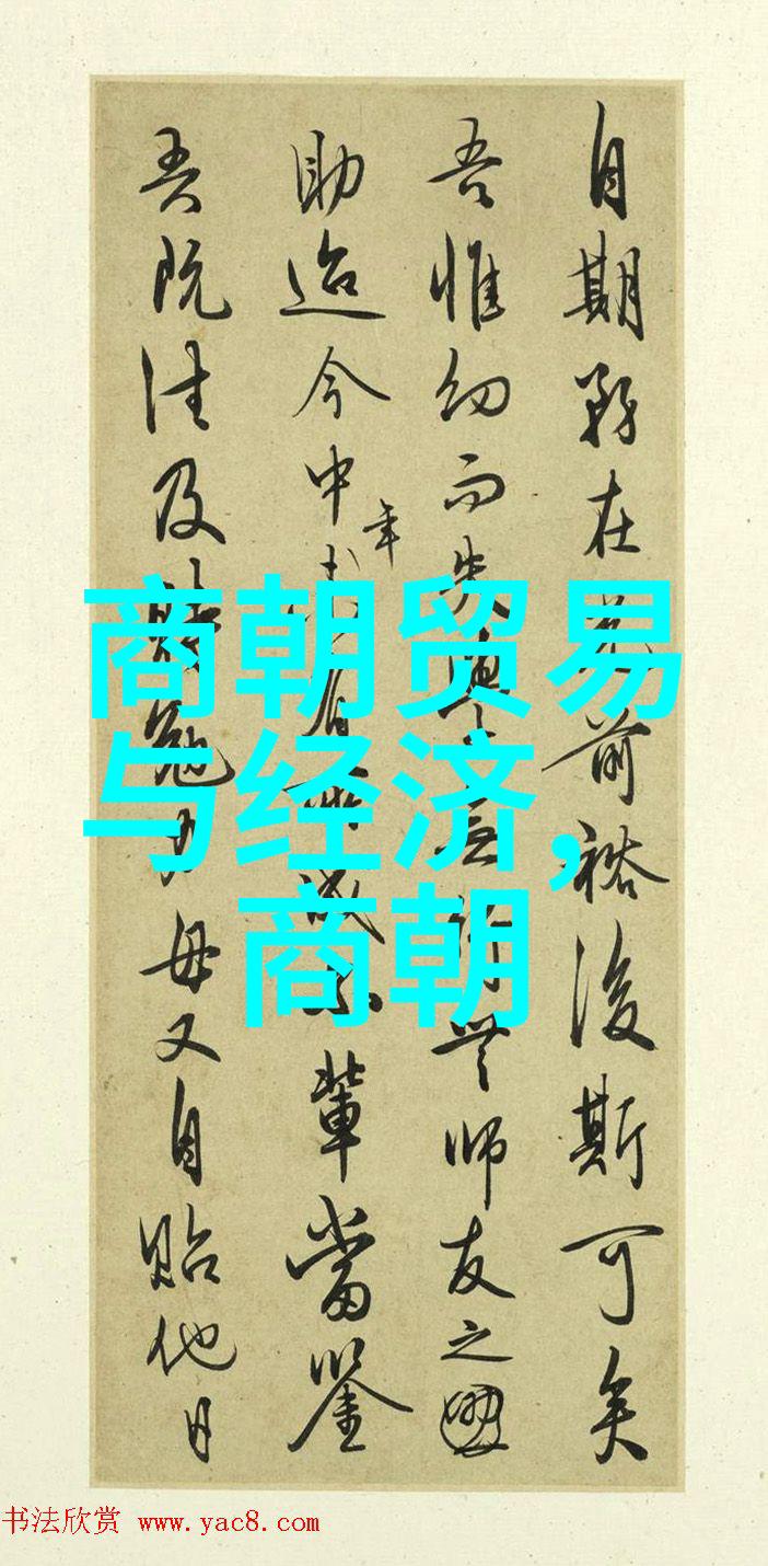 明朝的辉煌与坎坷一场历史的大戏