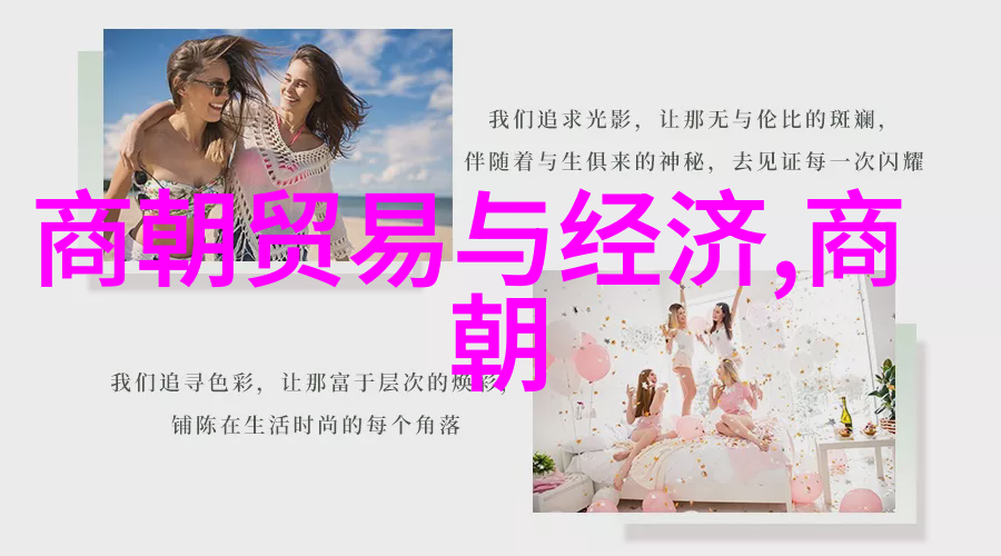 黄梅戏简介潘璟琍筱玉琴 - 悠扬旦行演绎奇遇