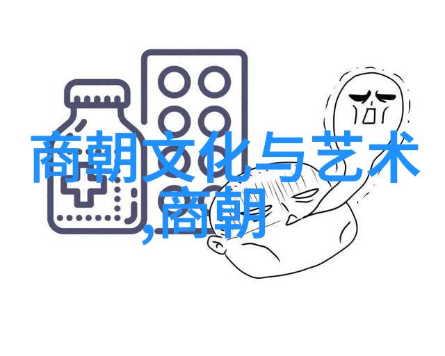 豫剧武旦演员车兰玉带你体验社会的丰富人生免费豫剧全场戏豫剧大全全集