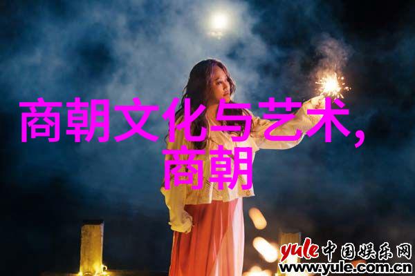 刘伯温真实死因老刘是怎么没了的揭秘明朝状元隐逸之谜