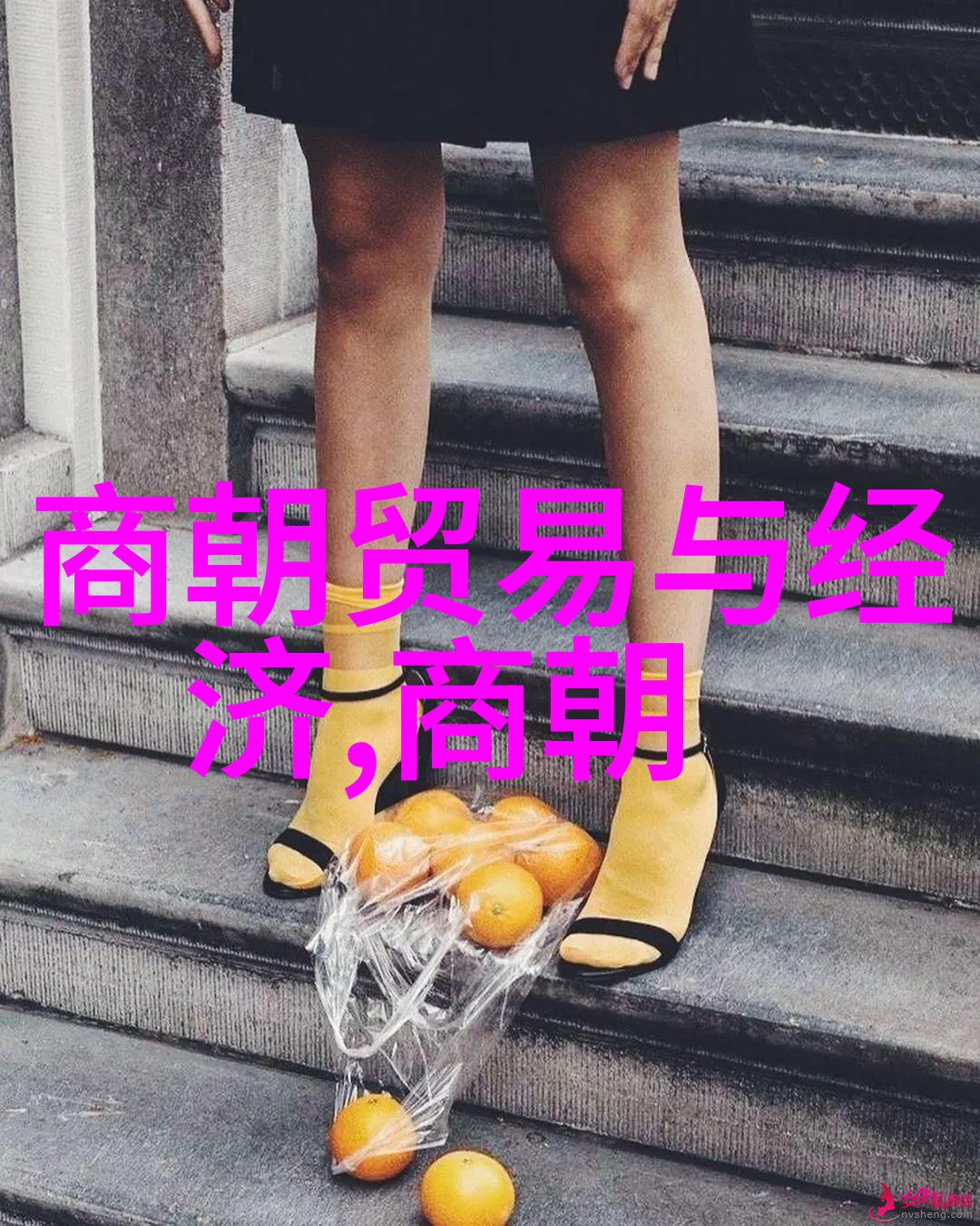 在中国历史顺序表完整版中韩威侯又是谁答案是他生活的时间是公元前312年