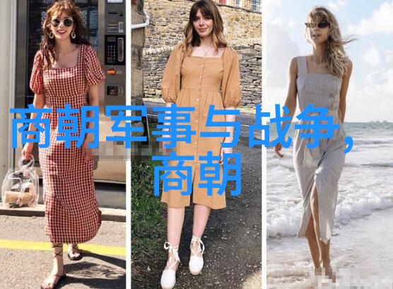 北魏胡太后的丹田充实法反复易学让你一看就明了
