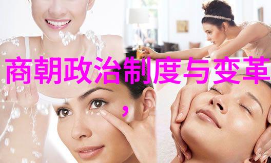 今夜盛放-月光下的华尔兹星辰下舞动的爱情交响曲