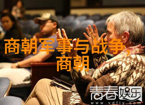 明军覆没土木堡惨败的背后