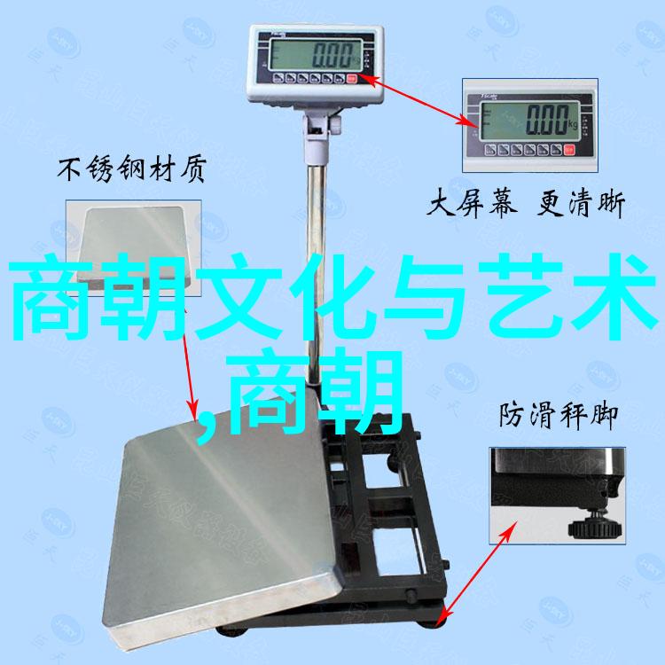 数据驱动下的科研立项申请书胡忠伟