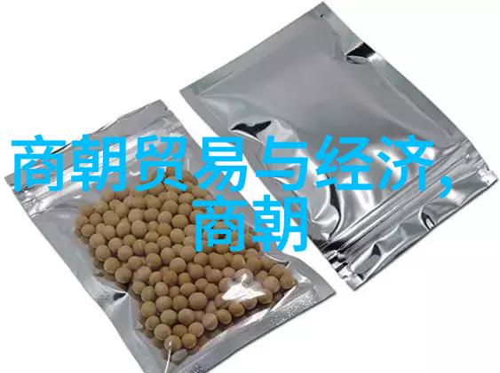 朱家溍京剧史论研究者与票友解读京剧人物角色深入浅出