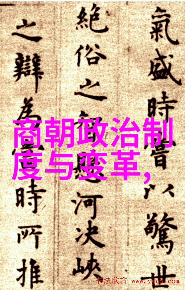 如果清朝宁死不割让领土-逆潮而动清廷的最后疆界