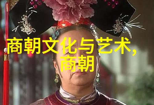 杨蒲生探究琵琶记中的李白与杨贵妃揭示京剧史论研究新视角