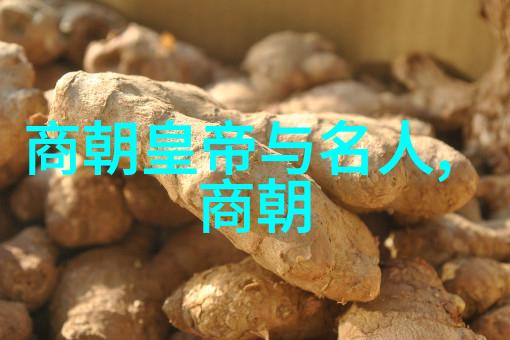 明朝那些事儿7本和9本区别咱来聊聊这两本书的不同点吧