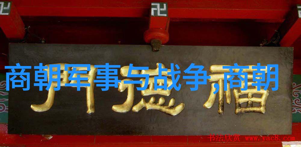 李源与自然的交响曲陈小旺的回声
