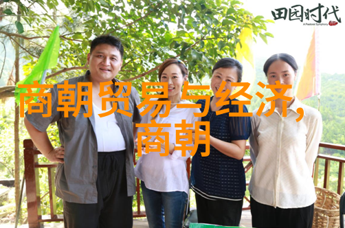 清宫秘史里的红粉佳人林黛玉在哪个朝代