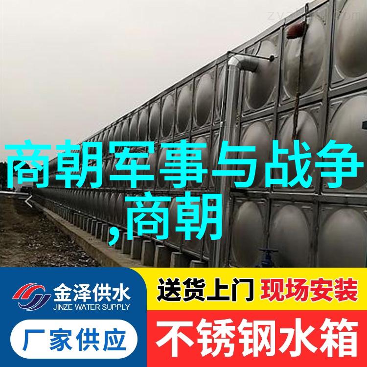 明朝百家姓氏排行榜与皇室贵族名录