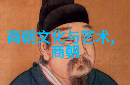 穿越千年揭开明代女官变男人的秘密