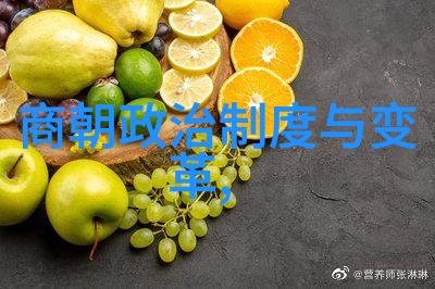 宋朝历史应用宋朝的精彩历史故事
