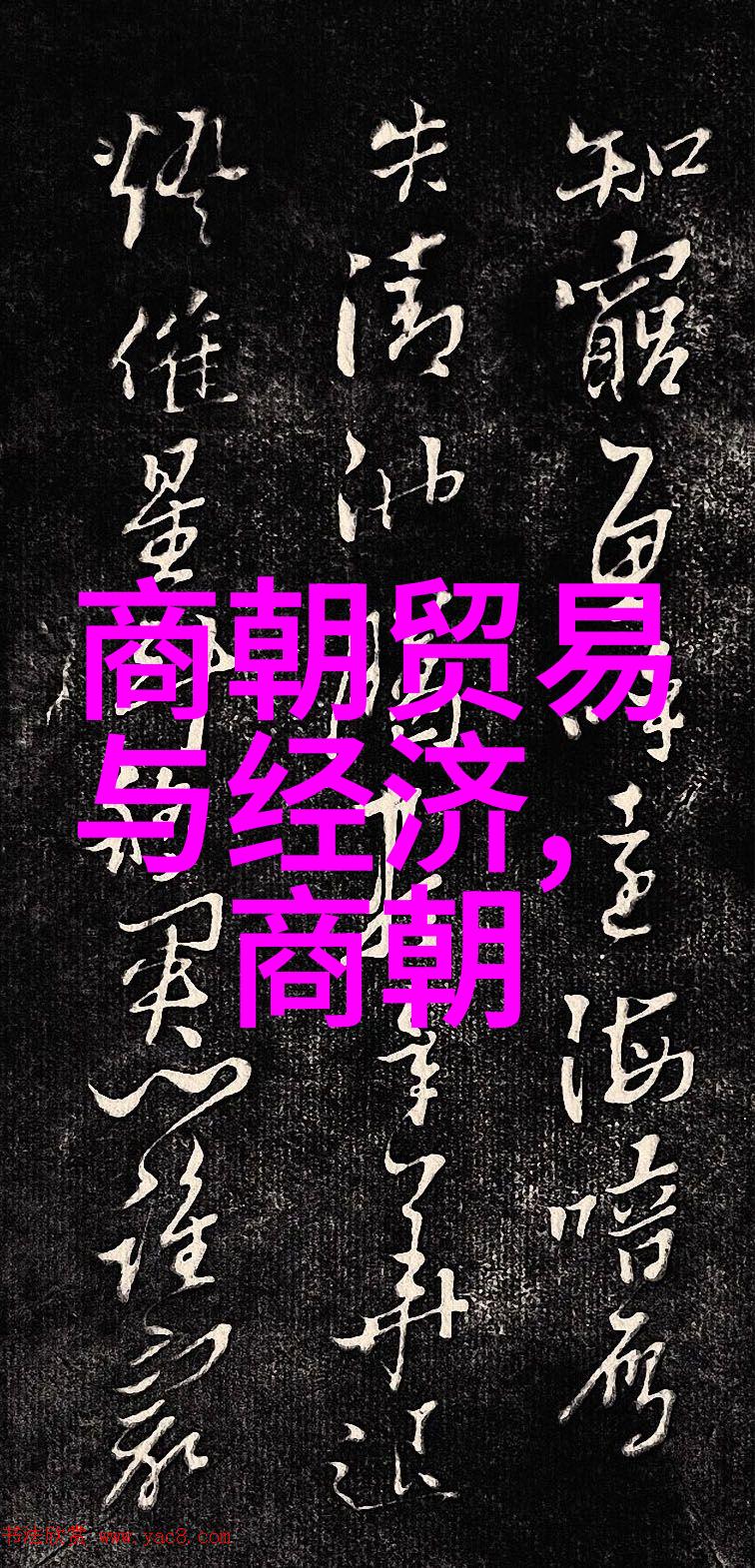 坐着学长的棒子上写作业-在学长的肩膀上寻找知识之光