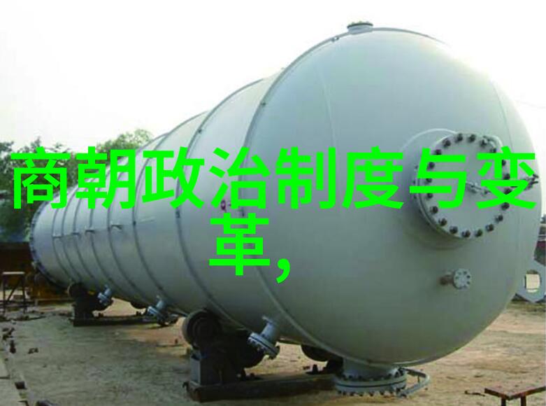 刘伯温晚年凄凉一代天才的落魄与哀愁
