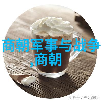 明朝宫廷中的毒笔与血刃一位宫女的谋杀秘史