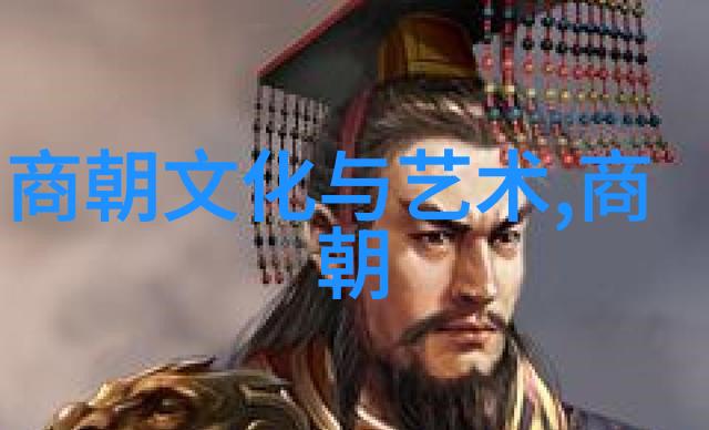 刺史古代县级行政长官王西安的职位