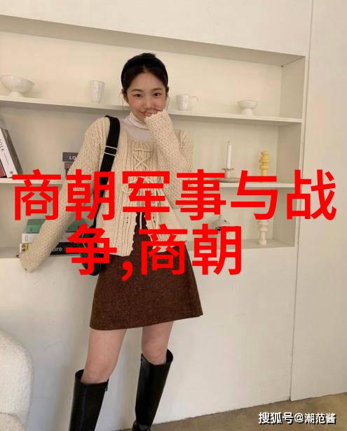 明朝历代江山社稷的辉煌与沉浮