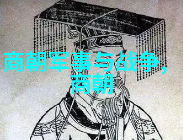 传颂千古之谜句追溯神话故事中的成语演变