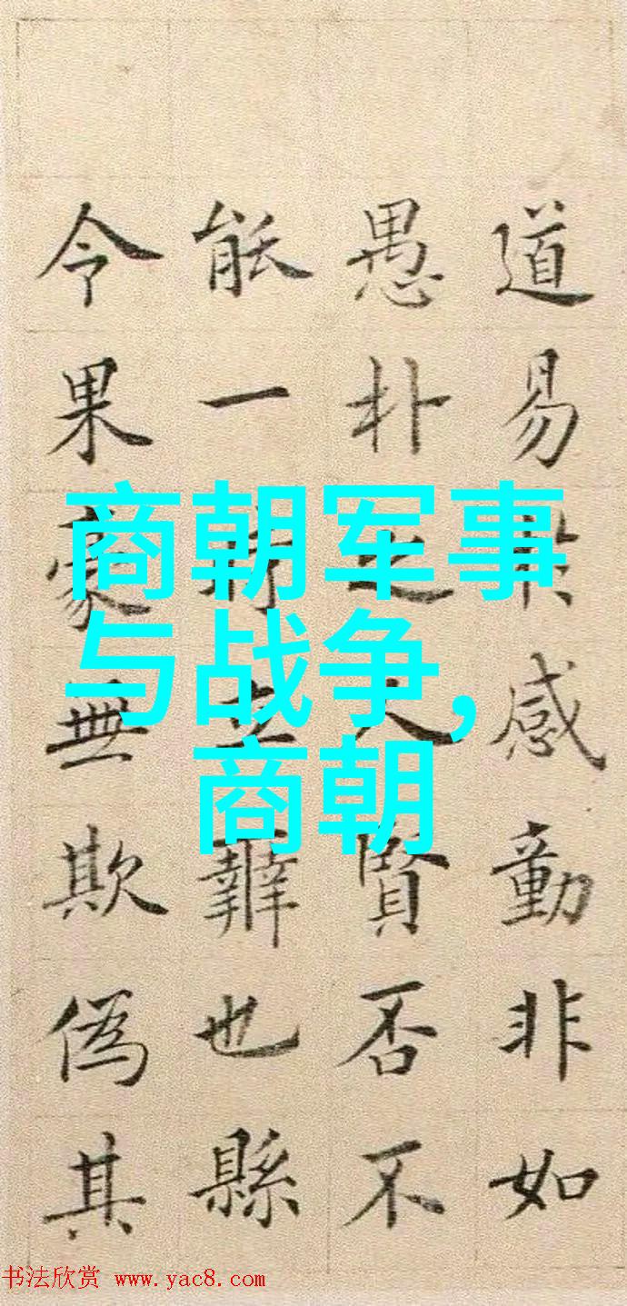 我是怎么想的元朝为何失败我们来聊聊