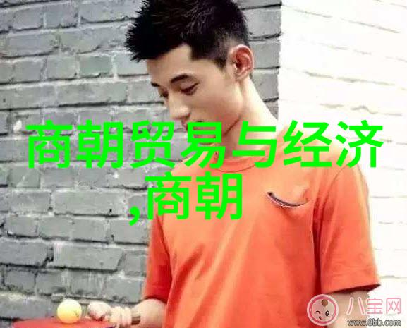 河南豫剧红颜巨星孟庆刚梦中乐荣登舞台成为豫剧丑行演员中的璀璨明珠