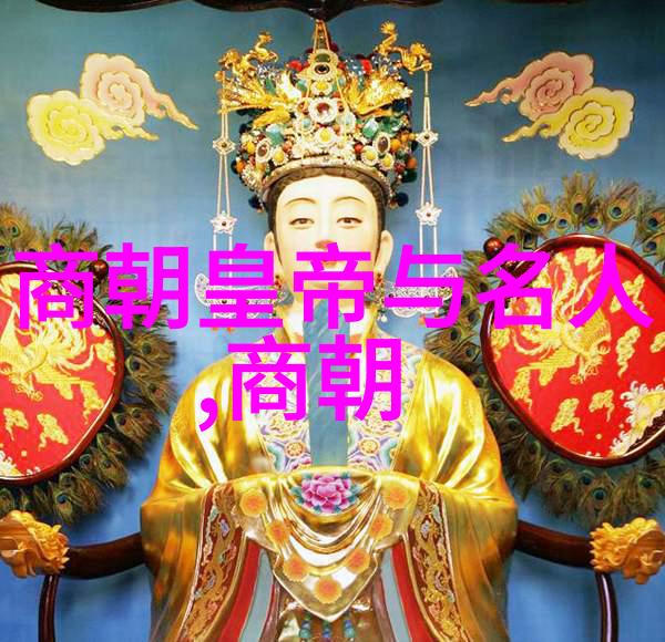 努尔哈赤传位之谜多尔衮背后的历史考量与权力斗争