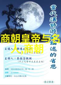 刘恒建造的霸陵选址与防盗有关是否也能像土味情话撩人大全那样吸引众心