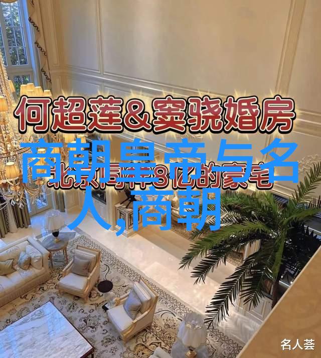 历史之谜-朱瞻基英年早逝一场未解的病痛与权力的悲剧