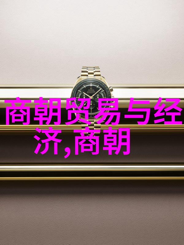 明朝历代 - 明朝皇帝一览 朱元璋至崇祯的历史走廊