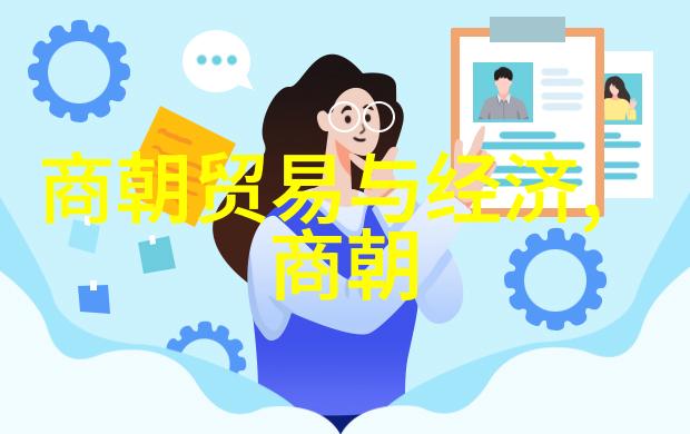 千年辉煌尽头宋朝覆灭的真相