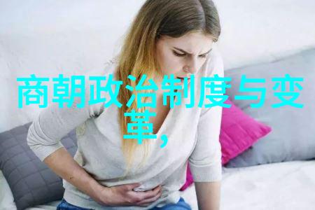主题我来教你24朝代顺序口诀记